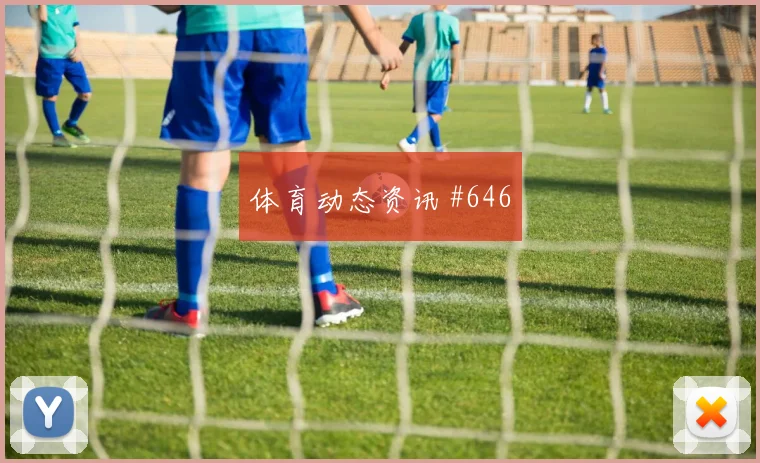 卡拉斯基利亚对克罗地亚助攻数据预测