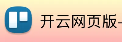 开云网页版-kaiyun开云（中国） logo
