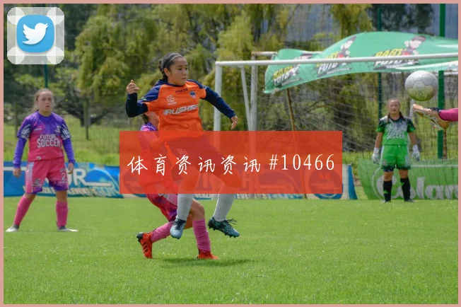 梅西面对阿尔及利亚防线能否制造点球机会进攻重点盘点